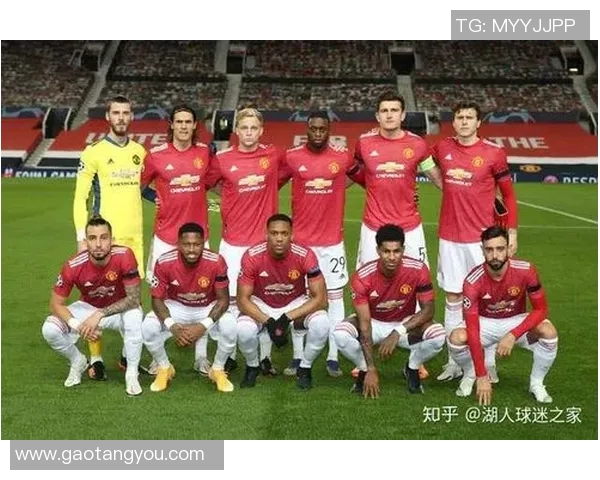 巴黎对曼联的精彩对决电视直播时间及观看指南详解