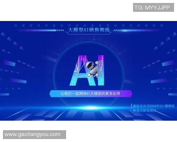 探索3vs9com平台的独特魅力与创新功能,助力用户实现更高效的在线体验